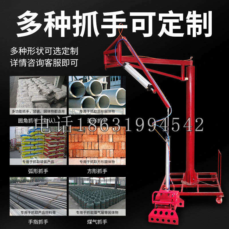 桦川县schunk气缸|德国schunk机械抓手1315983|DPG-PLUS 80-1-AS代理商
