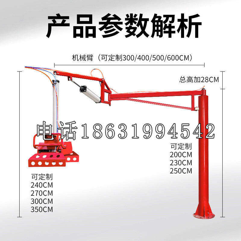 桦川县schunk雄克机械抓手PGN-plus系列0372092|PGN-plus 64-1-AS-KVZ